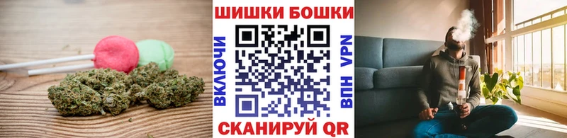 Печенье с ТГК конопля  где найти наркотики  Кингисепп 