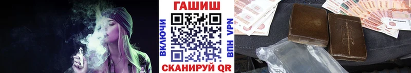 Гашиш Ice-O-Lator  Кингисепп 