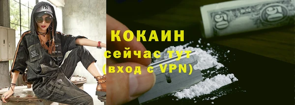 скорость mdpv Иннополис