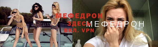 кокаин колумбия Каменск-Шахтинский