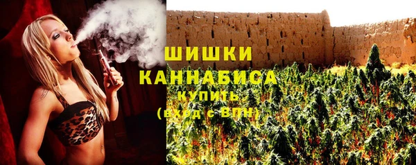 кокаин колумбия Каменск-Шахтинский