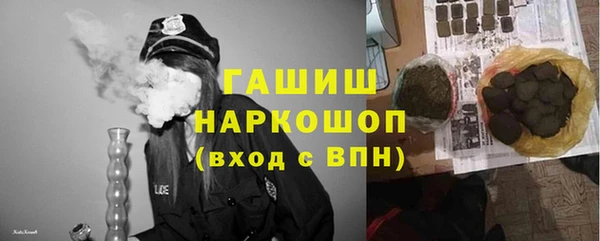 кокаин колумбия Каменск-Шахтинский