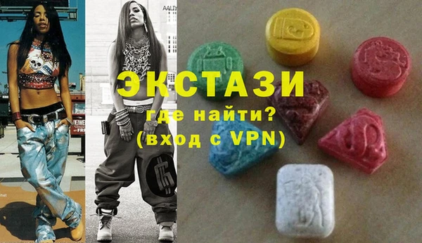 кокаин колумбия Каменск-Шахтинский