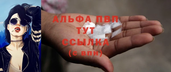 скорость mdpv Иннополис