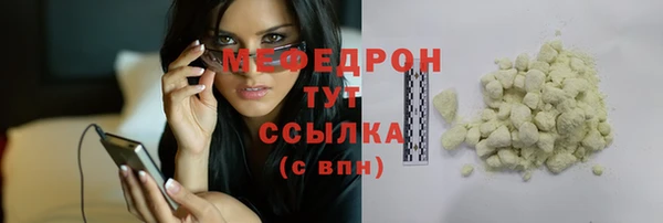 скорость mdpv Иннополис