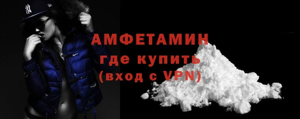 скорость mdpv Иннополис