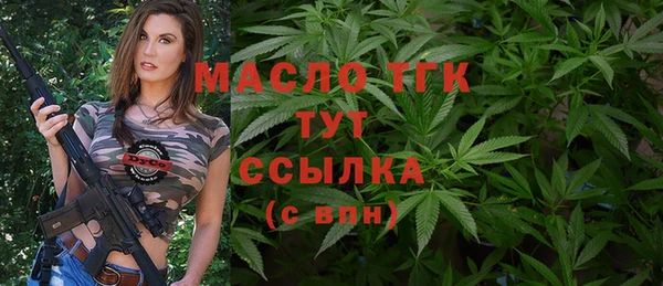 марки nbome Каменногорск