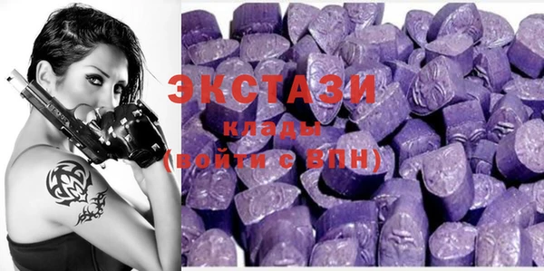 кокаин колумбия Каменск-Шахтинский