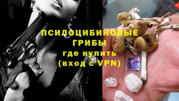 скорость mdpv Иннополис