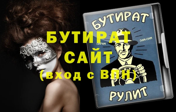 кокаин колумбия Каменск-Шахтинский