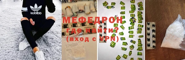 марки nbome Каменногорск