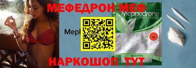 MDMA Premium VHQ Конаково