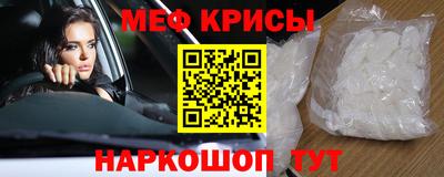 MDMA Premium VHQ Конаково