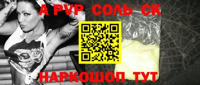 гидропоника Коммунар