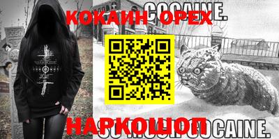 гидропоника Коммунар