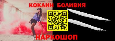 гидропоника Коммунар