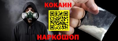 гидропоника Коммунар