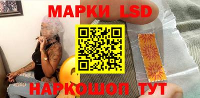 MDMA Premium VHQ Конаково