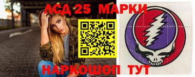 MDMA Premium VHQ Конаково