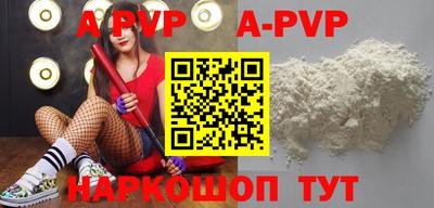 гидропоника Коммунар