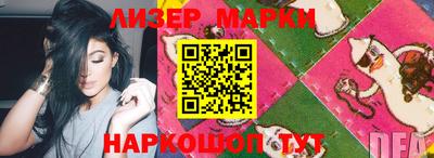 MDMA Premium VHQ Конаково