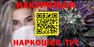 гидропоника Коммунар