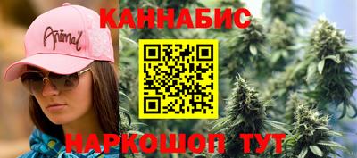 MDMA Premium VHQ Конаково