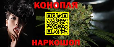 крисы Комсомольск-на-Амуре
