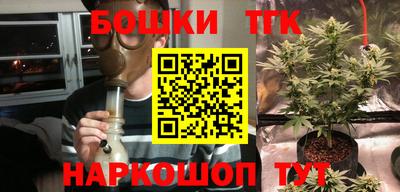 MDMA Premium VHQ Конаково