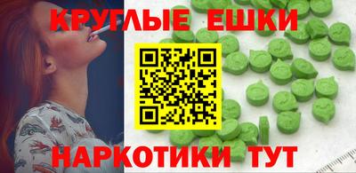 гидропоника Коммунар