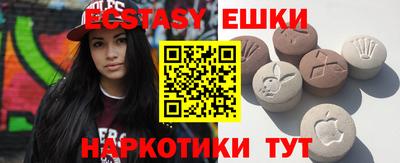 гидропоника Коммунар