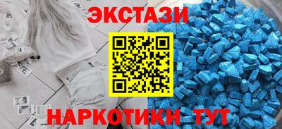 гидропоника Коммунар