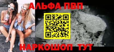 гидропоника Коммунар