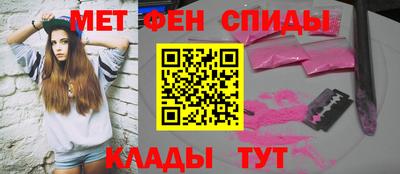 MDMA Premium VHQ Конаково
