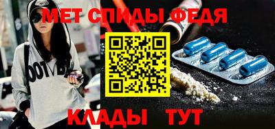 гидропоника Коммунар