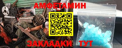 MDMA Premium VHQ Конаково