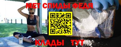 MDMA Premium VHQ Конаково