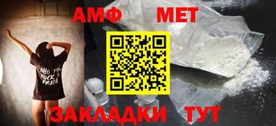 гидропоника Коммунар