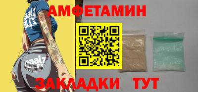 MDMA Premium VHQ Конаково