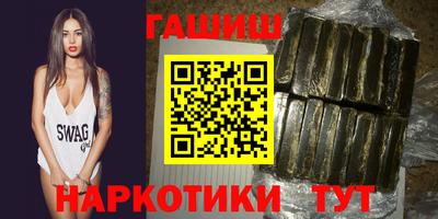 гидропоника Коммунар