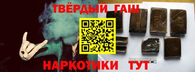 MDMA Premium VHQ Конаково