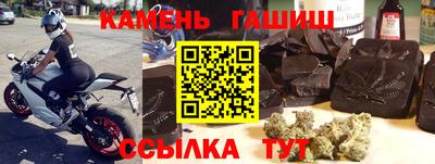 MDMA Premium VHQ Конаково