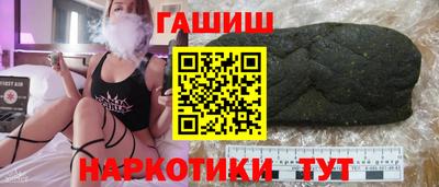 гидропоника Коммунар