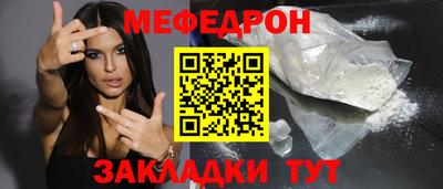 MDMA Premium VHQ Конаково