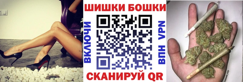 Каннабис семена  блэк спрут вход  Кингисепп 